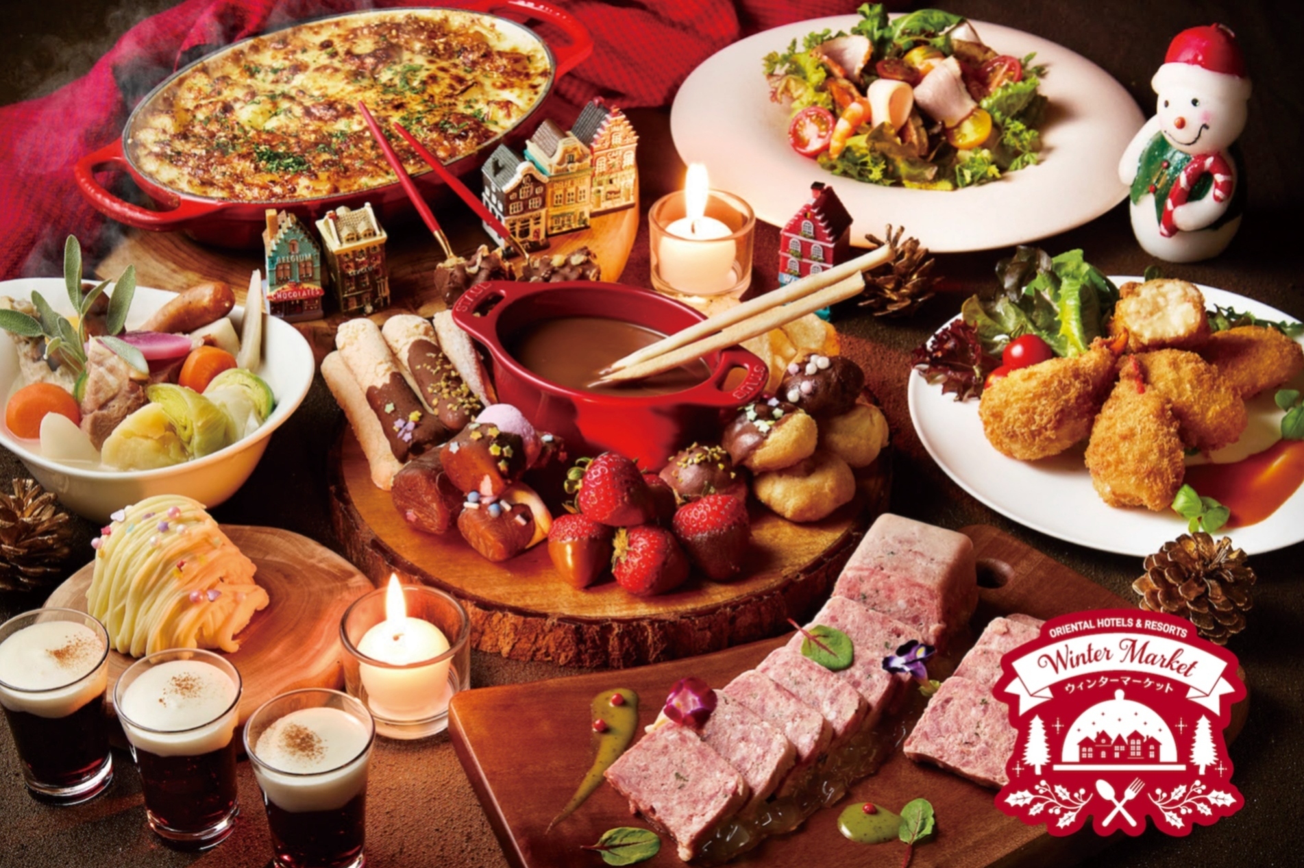 Winter Market<br><small>～A Heartwarming Winter Feast Story～</small>