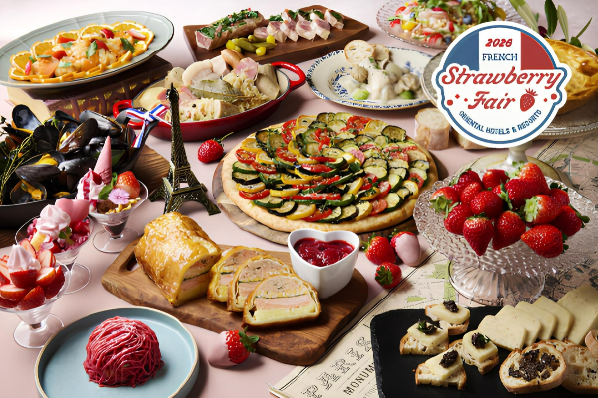 Strawberry Fair ~ A French Gourmet Journey<br><small>Travel to France, home to seasonal strawberries and gourmet food</small>