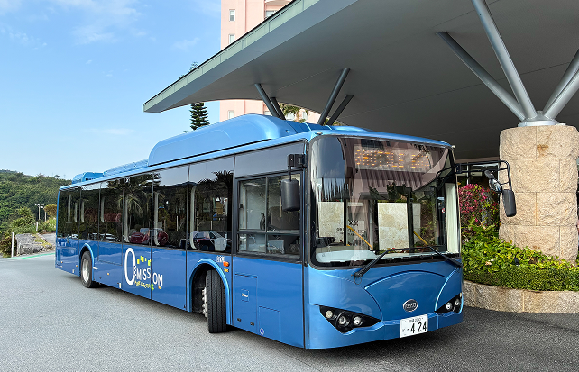 Exclusive Shuttle Bus for Hotel Guests