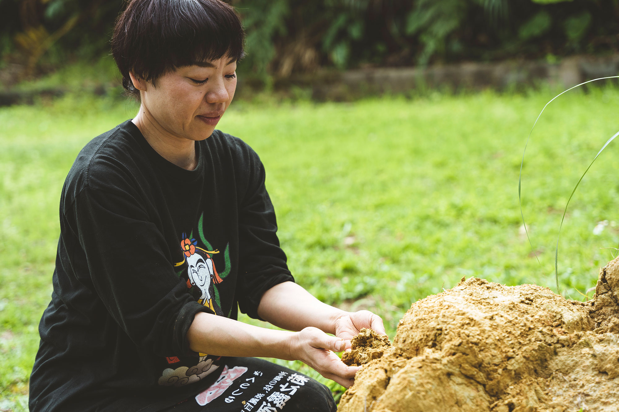 Ms. Nobuko Konno